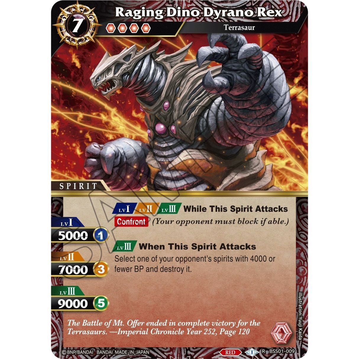 Image for Raging Dino Dyrano Rex (BSS01-009) (BSS01) - Battle Spirits Saga
