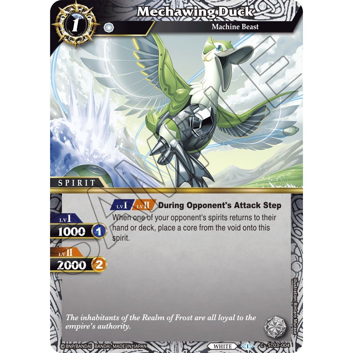 Image for Mechawing Duck (ST03-004) (ST03) - Battle Spirits Saga