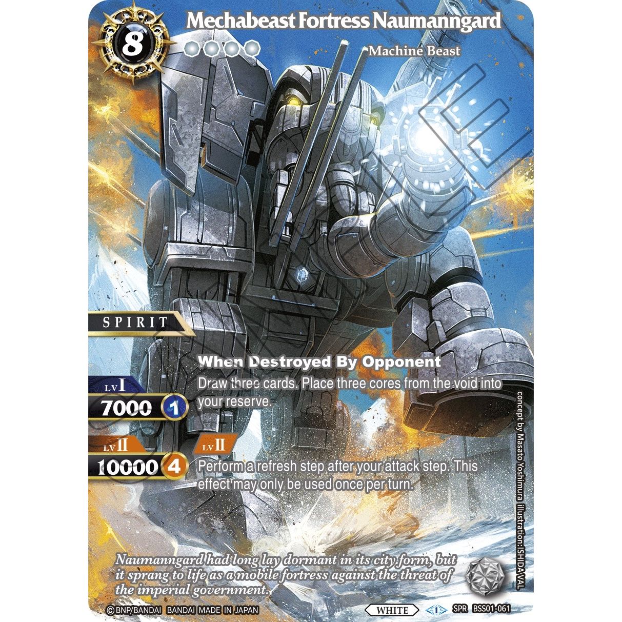 Image for Mechabeast Fortress Naumanngard (SPR) (BSS01-061) (BSS01) - Battle Spirits Saga