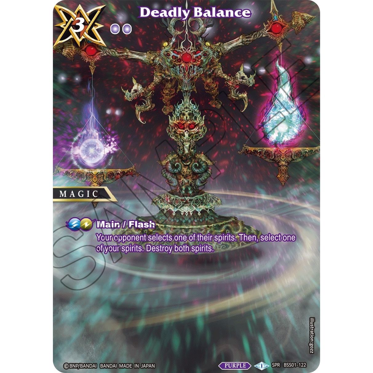 Image for Deadly Balance (SPR) (BSS01-122) (BSS01) - Battle Spirits Saga