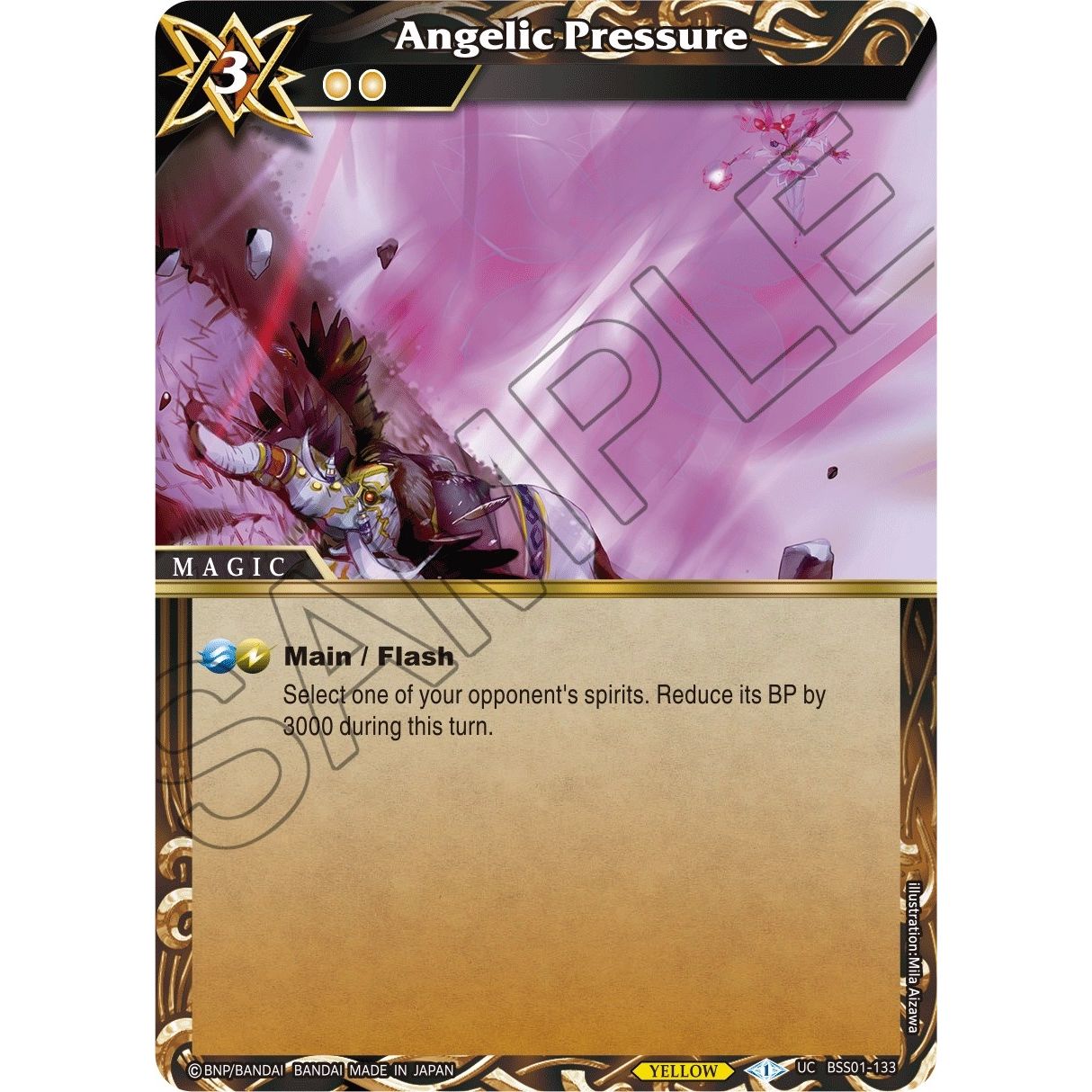 Image for Angelic Pressure (BSS01-133) (BSS01) - Battle Spirits Saga