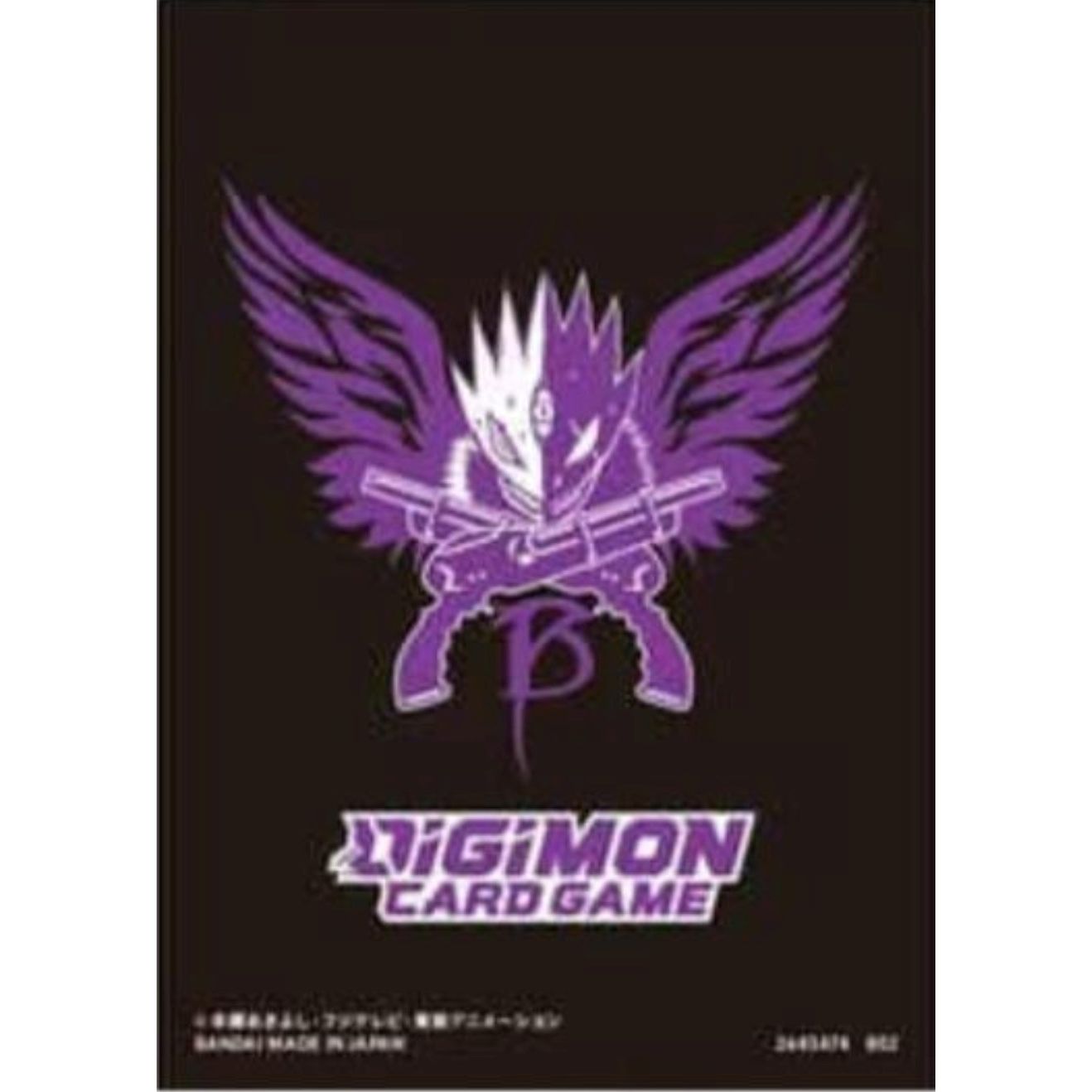 Image for Digimon Card Game Official Sleeves - Beelzemon Logo (60-Pack) - Card Sleeves