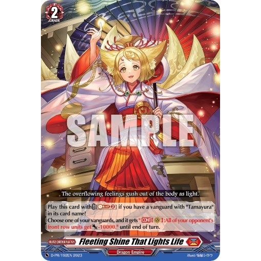 Image for Fleeting Shine That Lights Life (D-PR/192EN 2023) (D-PR) - Cardfight Vanguard