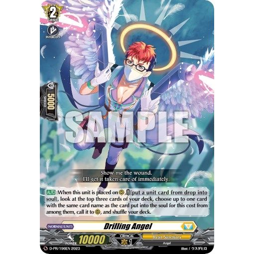 Image for Drilling Angel (D-PR/196EN 2023) (D-PR) - Cardfight Vanguard