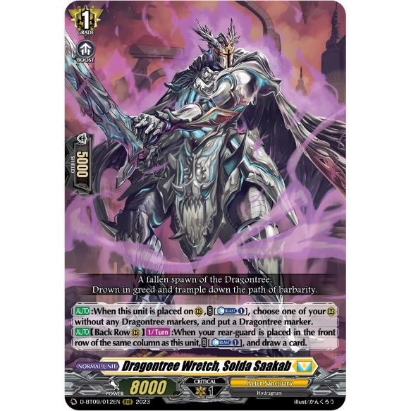 Image for Dragontree Wretch, Solda Saakab (D-BT09/012EN) (D-BT09) - Cardfight Vanguard