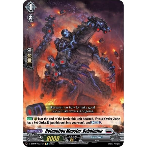 Image for Detonation Monster, Bobalmine (D-BT09/Re03EN) (D-BT09) - Cardfight Vanguard