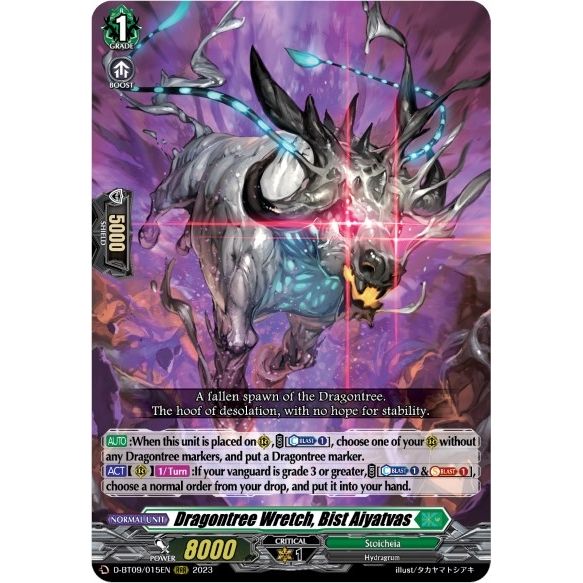 Image for Dragontree Wretch, Bist Aiyatvas (D-BT09/015EN) (D-BT09) - Cardfight Vanguard