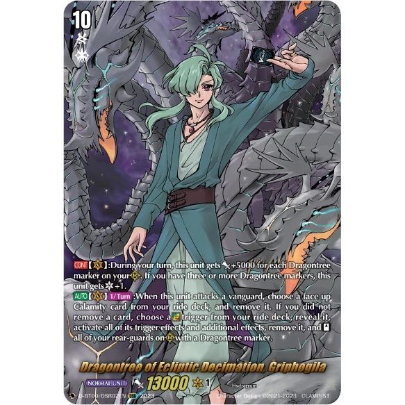 Image for Dragontree of Ecliptic Decimation, Griphogila (DSR) (D-BT09/DSR02EN) (D-BT09) - Cardfight Vanguard