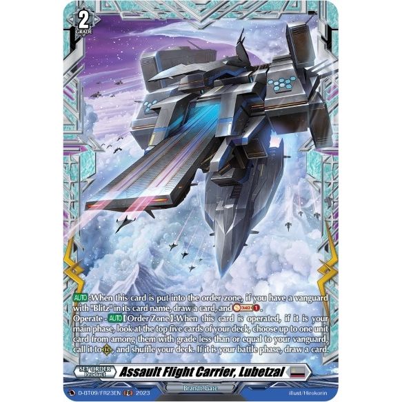 Image for Assault Flight Carrier, Lubetzal (FR) (D-BT09/FR23EN) (D-BT09) - Cardfight Vanguard