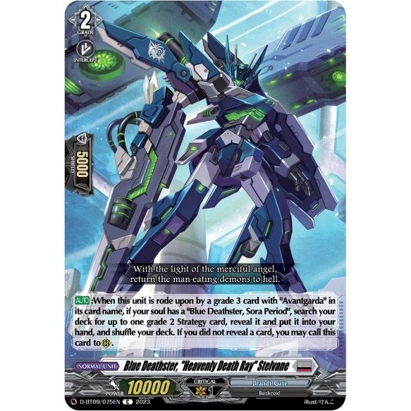 Image for Blue Deathster, "Heavenly Death Ray" Stelvane (D-BT09/075EN) (D-BT09) - Cardfight Vanguard