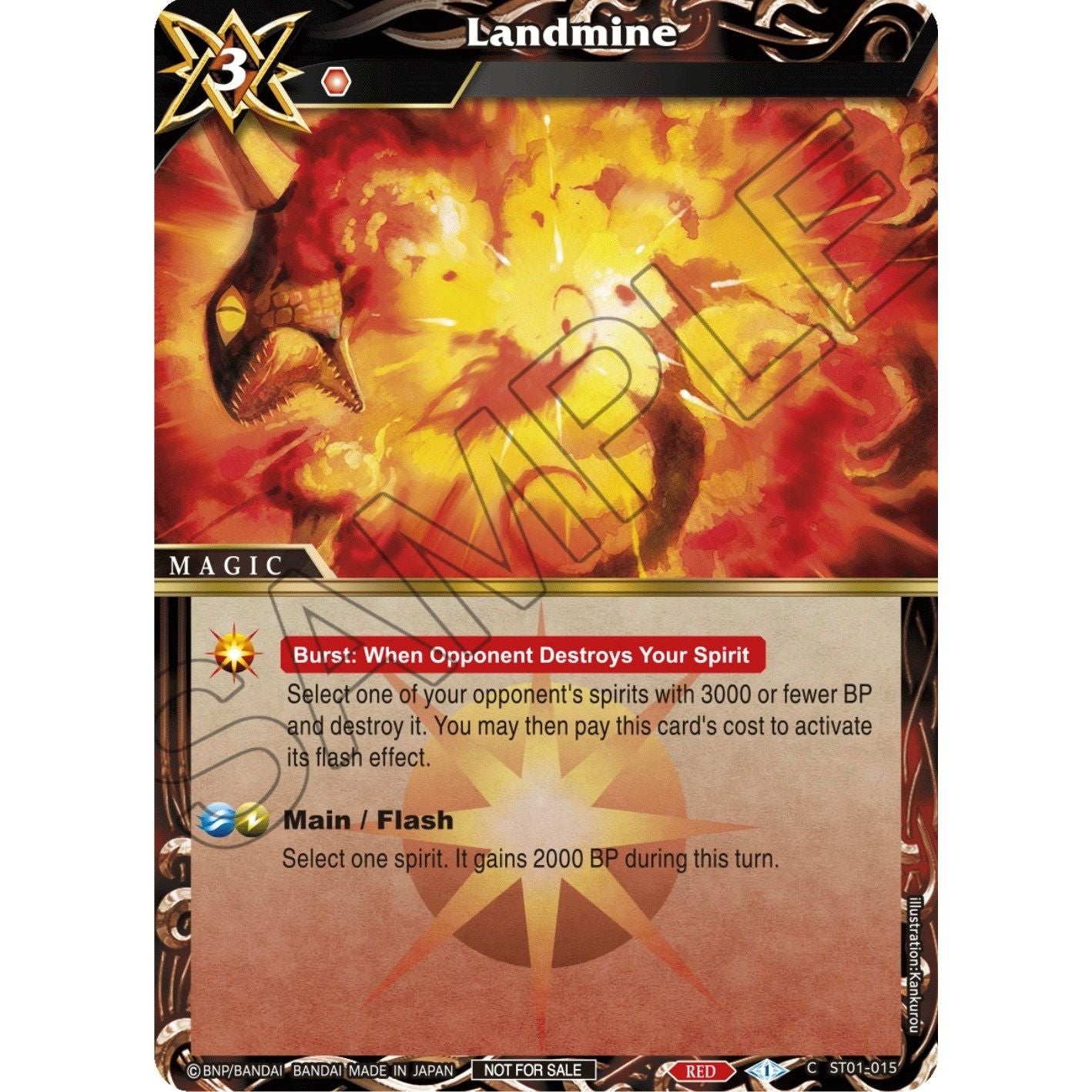 Image for Landmine (Promotion Pack 2) (ST01-015) (BSSP) - Battle Spirits Saga