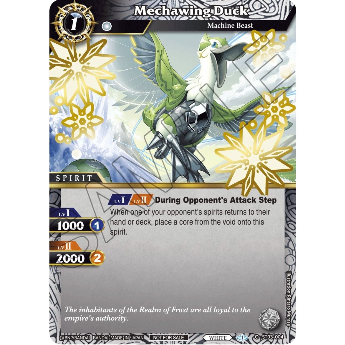 Image for Mechawing Duck (Launch Event Finalist Set) (ST03-004) (LEP) - Battle Spirits Saga