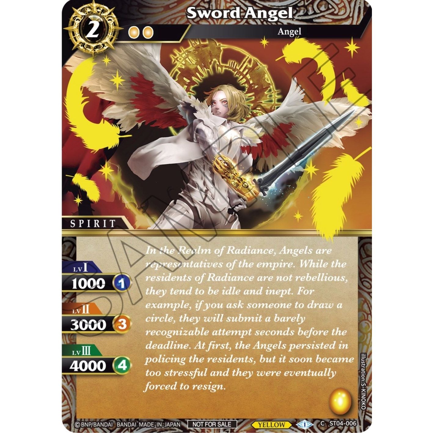 Image for Sword Angel (Event Pack Vol. 1) (ST04-006) (LEP) - Battle Spirits Saga