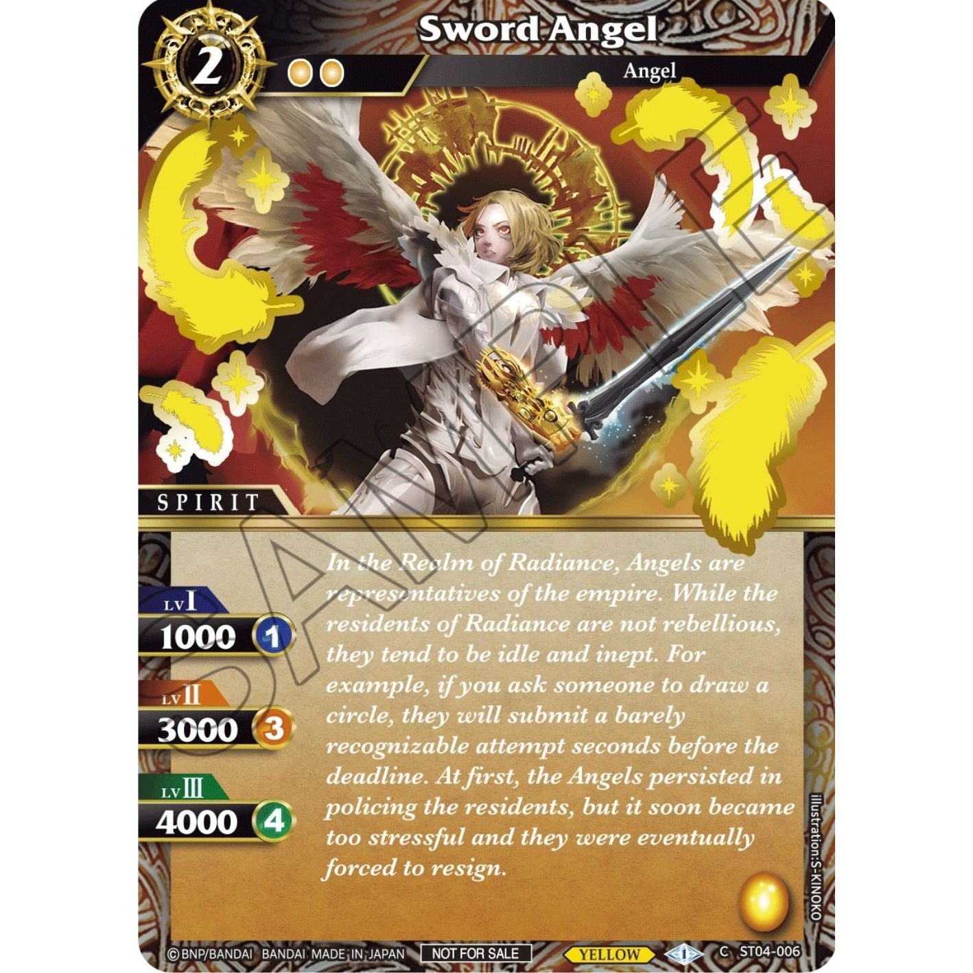 Image for Sword Angel (Launch Event Finalist Set) (ST04-006) (LEP) - Battle Spirits Saga