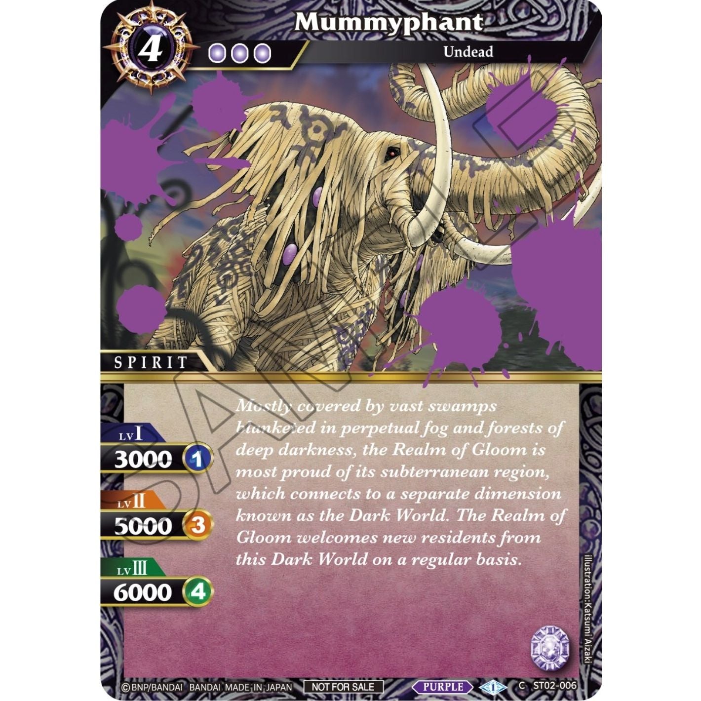 Image for Mummyphant (Event Pack Vol. 1) (ST02-006) (LEP) - Battle Spirits Saga
