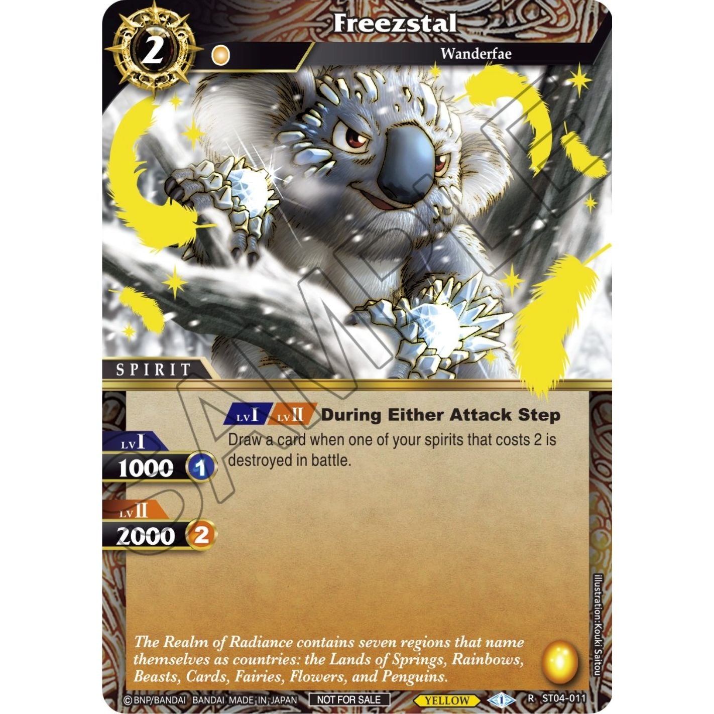 Image for Freezstal (Event Pack Vol. 1) (ST04-011) (LEP) - Battle Spirits Saga