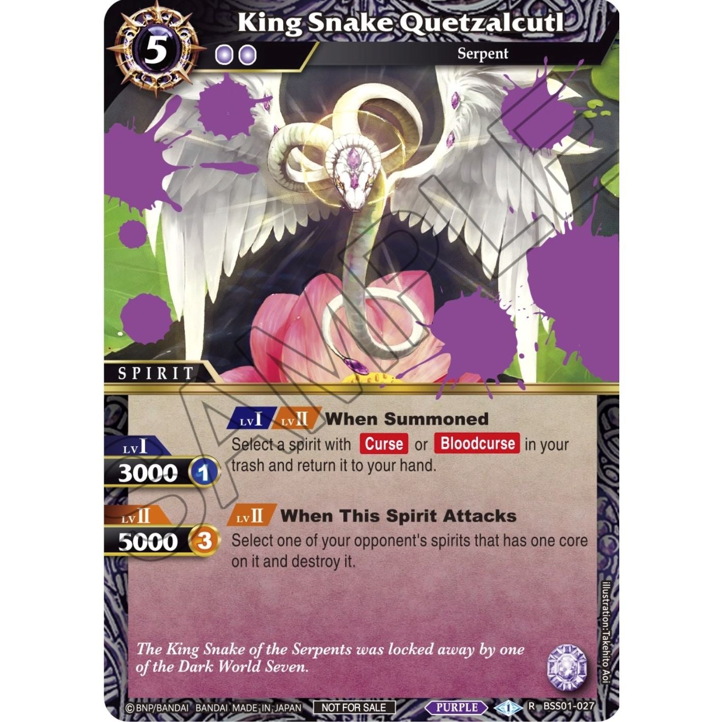 Image for King Snake Quetzalcutl (Event Pack Vol. 1) (BSS01-027) (LEP) - Battle Spirits Saga