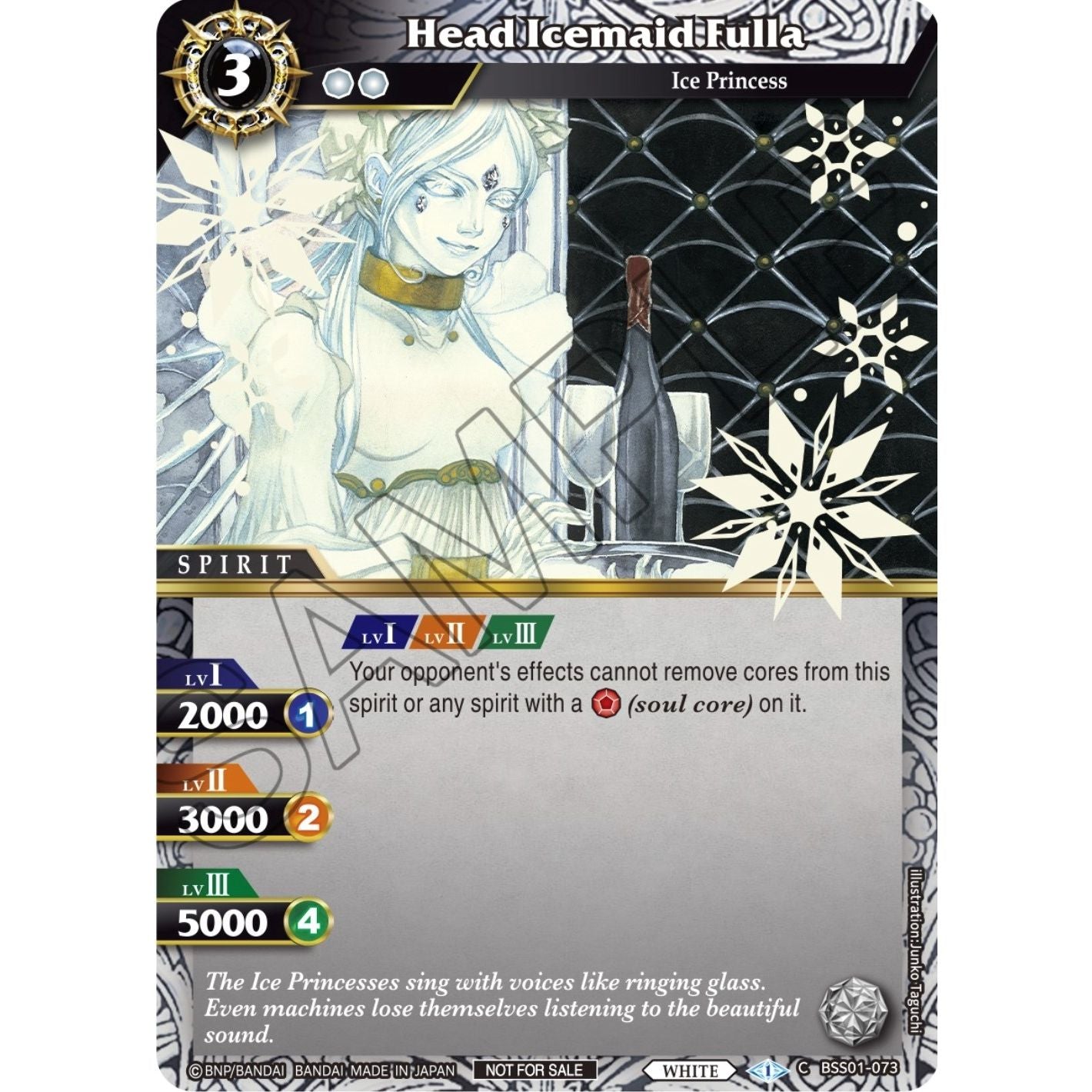 Image for Head Icemaid Fulla (Event Pack Vol. 1) (BSS01-073) (LEP) - Battle Spirits Saga