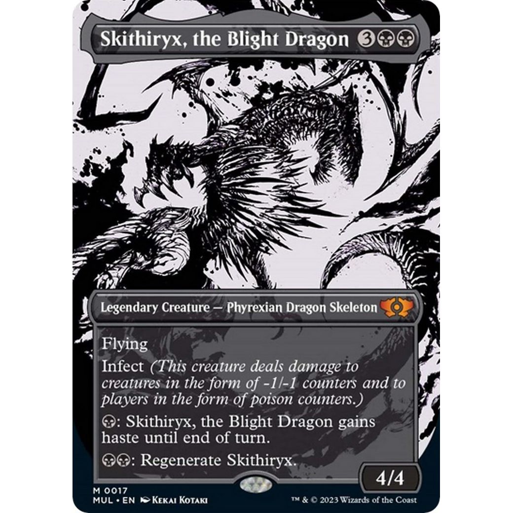 Image for Skithiryx, the Blight Dragon (17) (MUL) - Magic: The Gathering