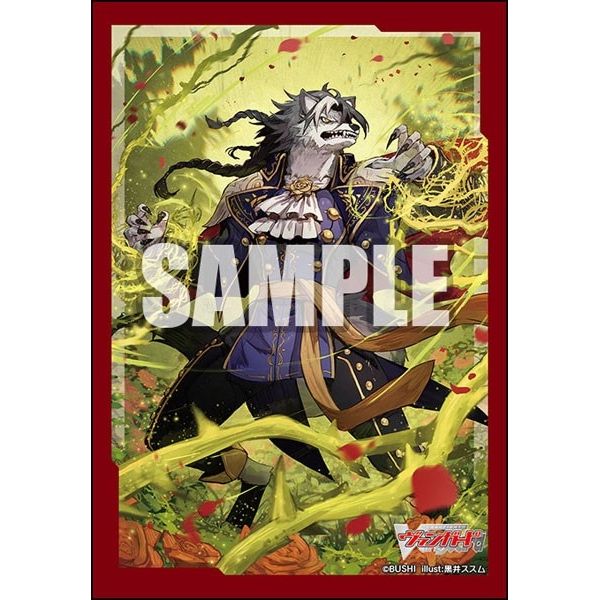 Image for Bushiroad Sleeve Collection Mini Vol.628: Cardfight!! Vanguard - Solemn Lord of Rose, Granfia (70-Pack) - Card Sleeves