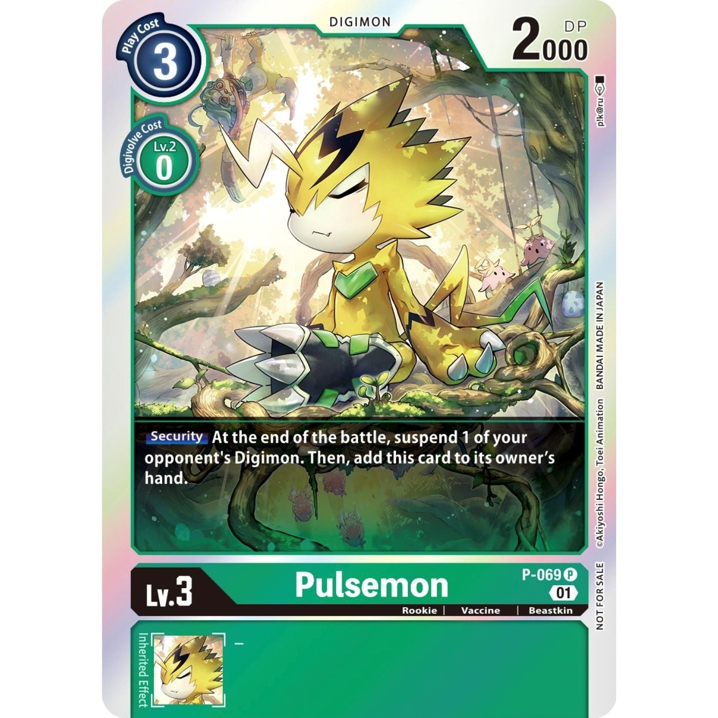 Image for Pulsemon - P-069 (Limited Card Pack) (P-069 P) (D-PR) - Digimon Card Game