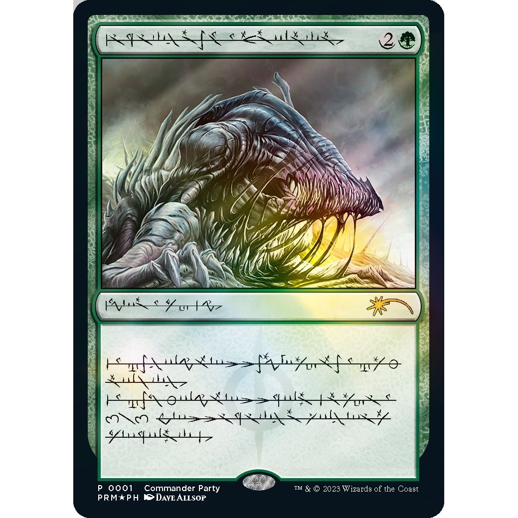 Image for Beast Within (Phyrexian) (1) (WPN) - Magic: The Gathering
