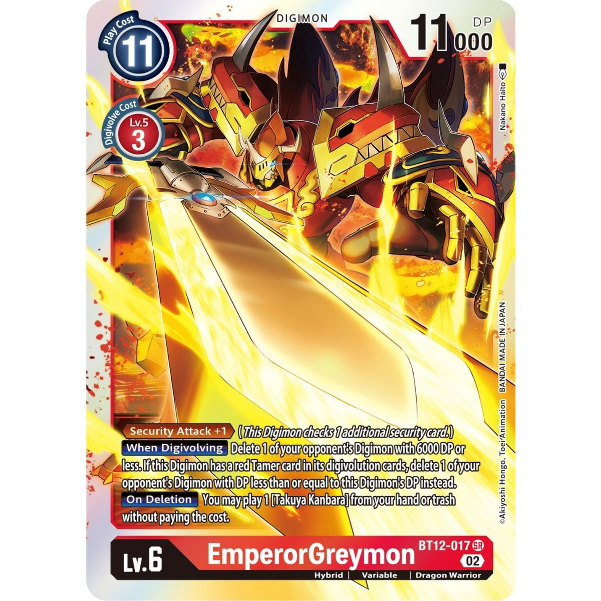 Image for EmperorGreymon (BT12-017 SR) (BT12) - Digimon Card Game