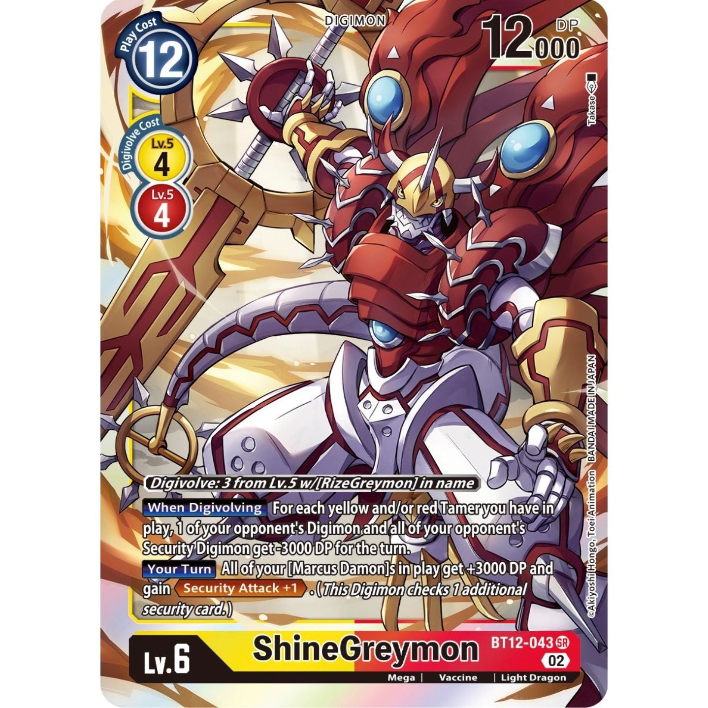 Image for ShineGreymon (BT12-043 SR) (BT12) - Digimon Card Game