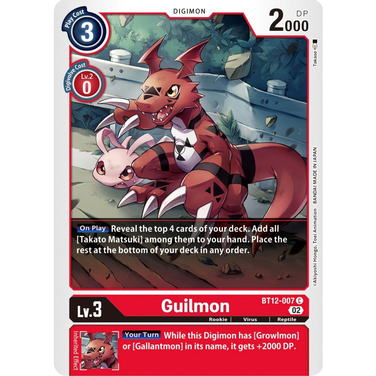 Image for Guilmon (BT12-007 C) (BT12) - Digimon Card Game