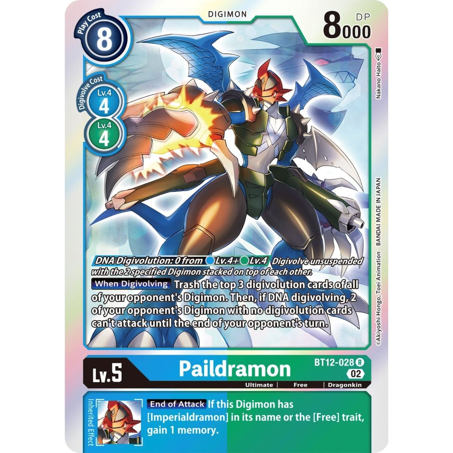 Image for Paildramon (BT12-028 R) (BT12) - Digimon Card Game