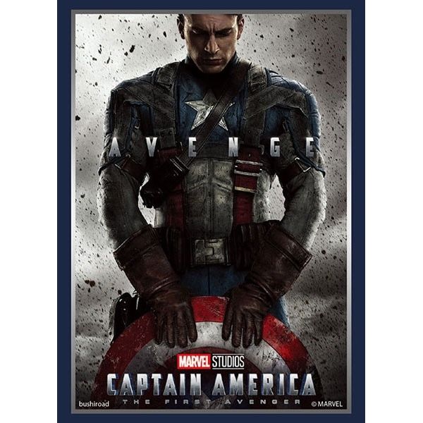 Image for Bushiroad Sleeve Collection HG Vol.3528: MARVEL - Captain America (75-Pack) - Card Sleeves