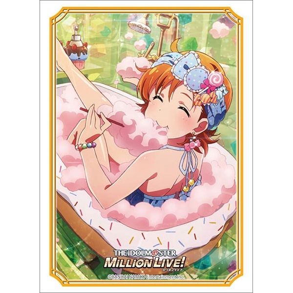 Image for Bushiroad Sleeve Collection HG Vol.3536: THE IDOLM@STER Million Live! Welcome to the New St@ge - Kana Yabuki (75-Pack) - Card Sleeves