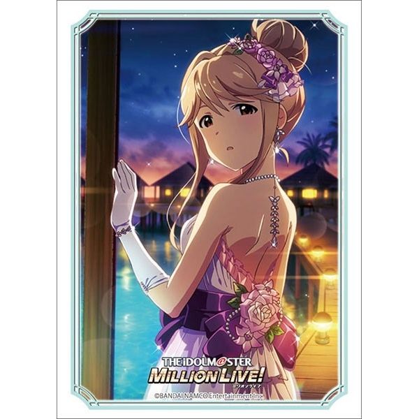 Image for Bushiroad Sleeve Collection HG Vol.3540: THE IDOLM@STER Million Live! Welcome to the New St@ge - Tomoka Tenkuubashi (75-Pack) - Card Sleeves