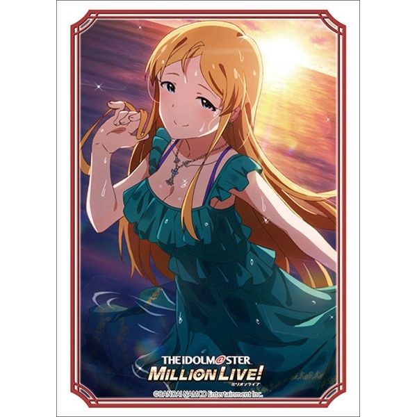 Image for Bushiroad Sleeve Collection HG Vol.3541: THE IDOLM@STER Million Live! Welcome to the New St@ge - Karen Shinomiya (75-Pack) - Card Sleeves