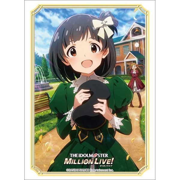 Image for Bushiroad Sleeve Collection HG Vol.3543: THE IDOLM@STER Million Live! Welcome to the New St@ge - Iku Nakatani (75-Pack) - Card Sleeves