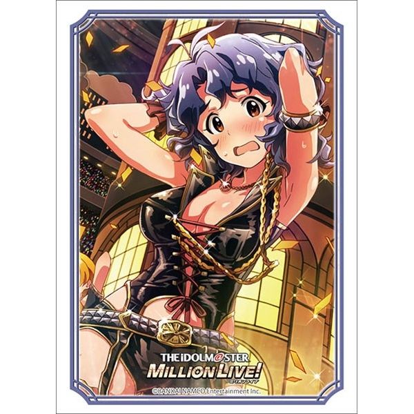 Image for Bushiroad Sleeve Collection HG Vol.3545: THE IDOLM@STER Million Live! Welcome to the New St@ge - Fuka Toyokawa (75-Pack) - Card Sleeves