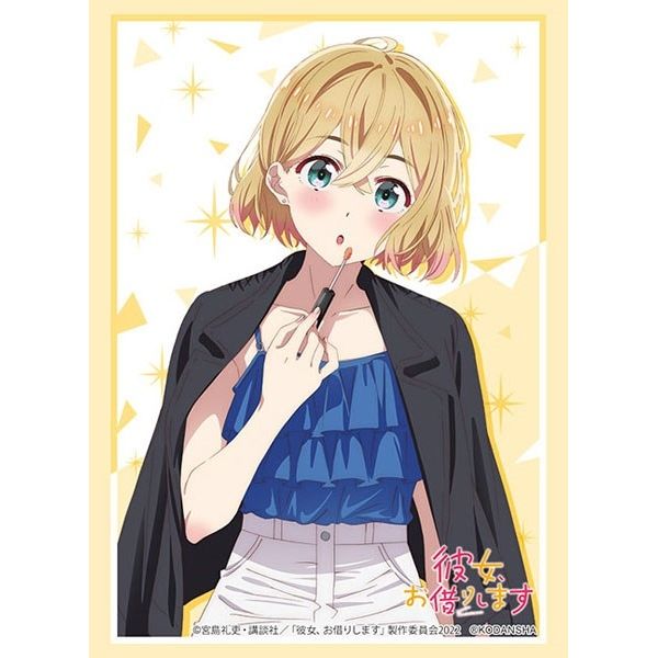 Image for Bushiroad Sleeve Collection HG Vol.3550: Rent-A-Girlfriend - Mami Nanami (75-Pack) - Card Sleeves