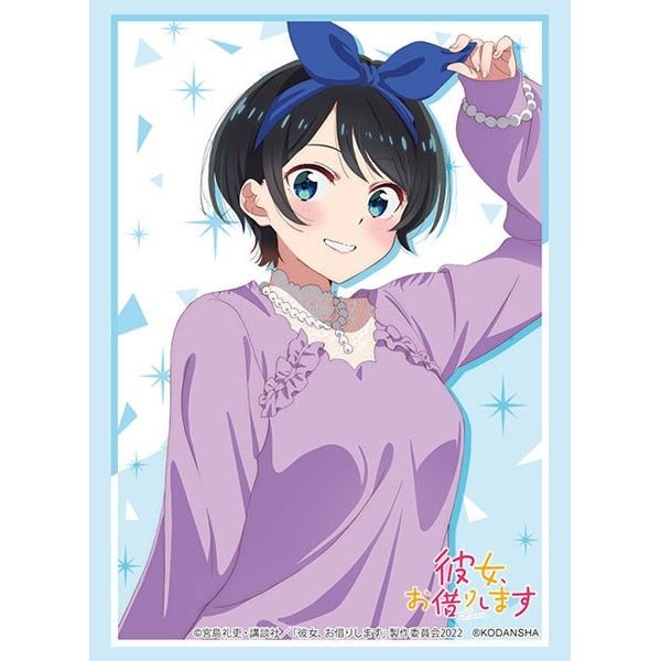 Image for Bushiroad Sleeve Collection HG Vol.3551: Rent-A-Girlfriend - Ruka Sarashina (75-Pack) - Card Sleeves