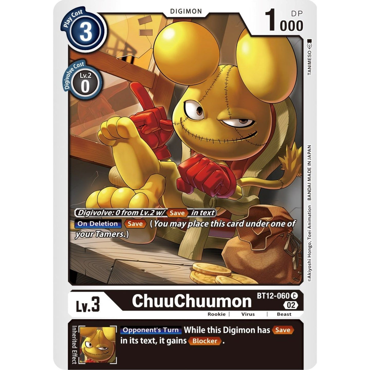Image for ChuuChuumon (BT12-060 C) (BT12) - Digimon Card Game