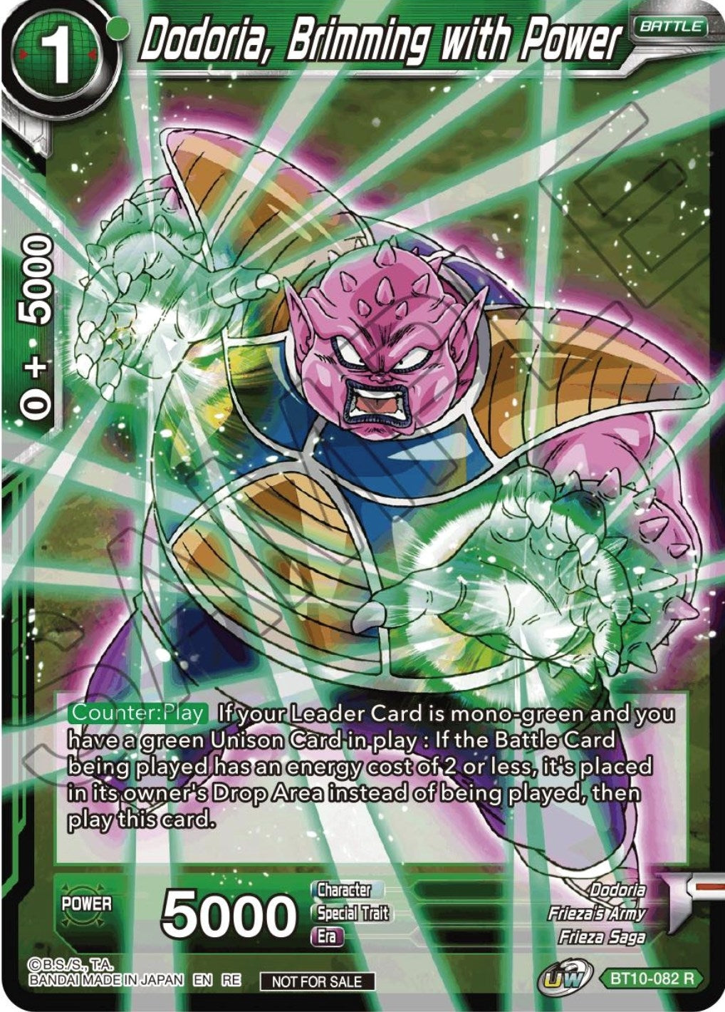 Image for Dodoria, Brimming with Power (Championship Selection Pack 2023 Vol.1) (BT10-082) (TPR) - Dragon Ball Super: Masters
