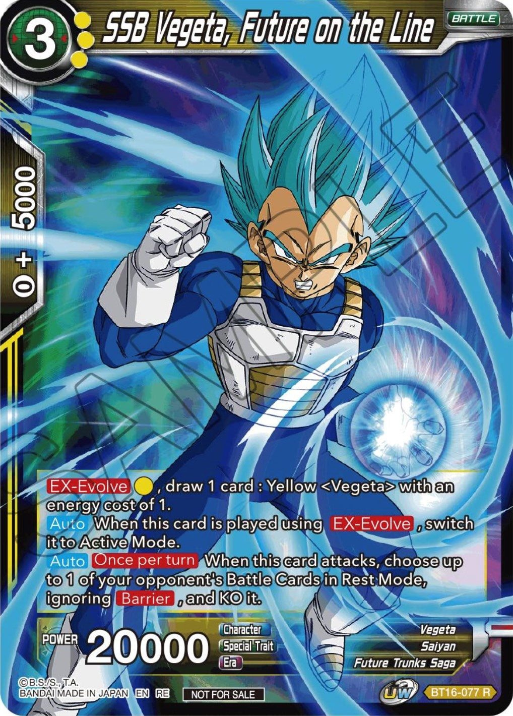 Image for SSB Vegeta, Future on the Line (Championship Selection Pack 2023 Vol.1) (BT16-077) (TPR) - Dragon Ball Super: Masters