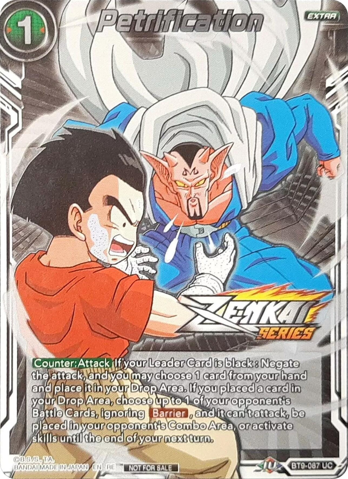 Image for Petrification (Event Pack 11) (BT9-087) (TPR) - Dragon Ball Super: Masters
