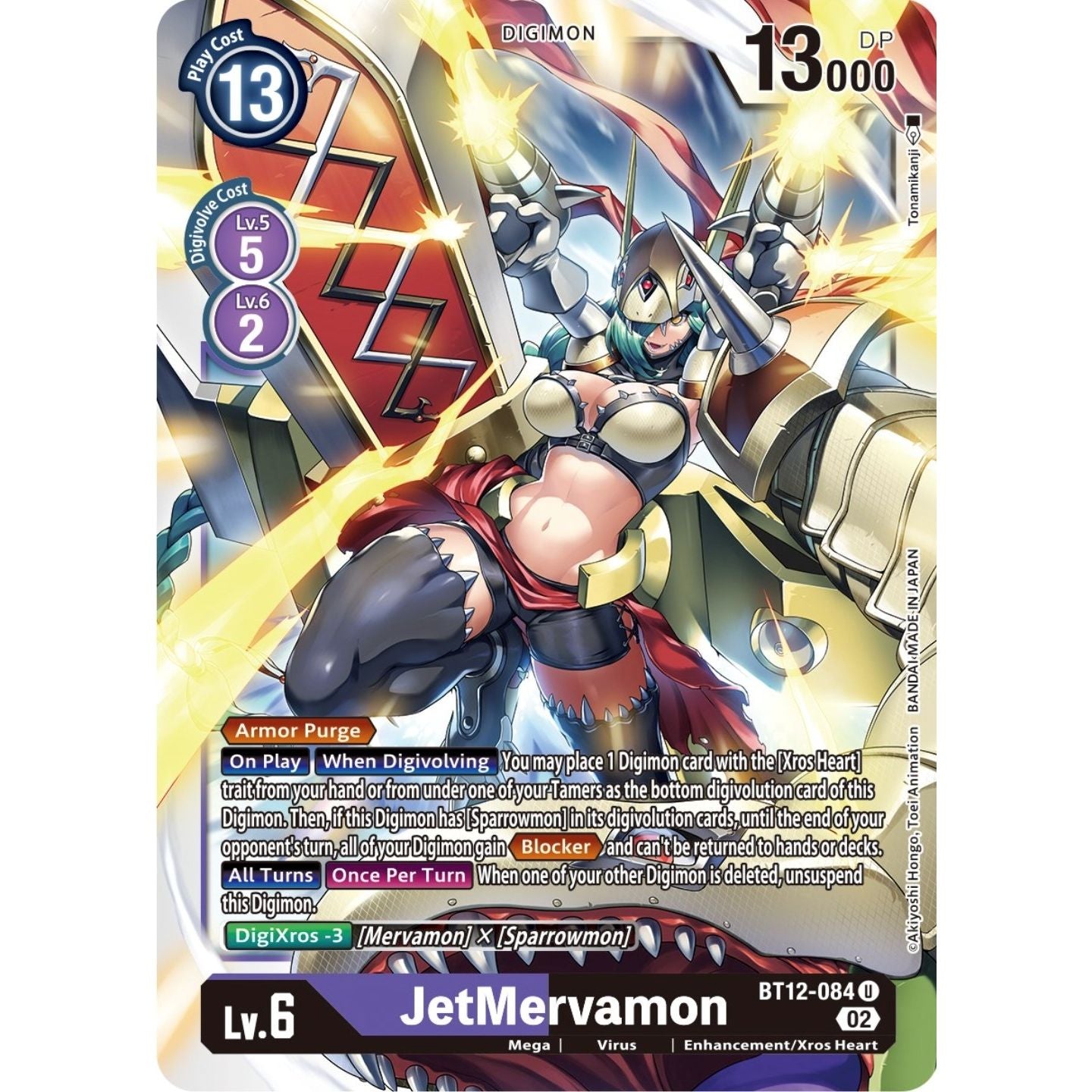 Image for JetMervamon (BT12-084 U) (BT12) - Digimon Card Game