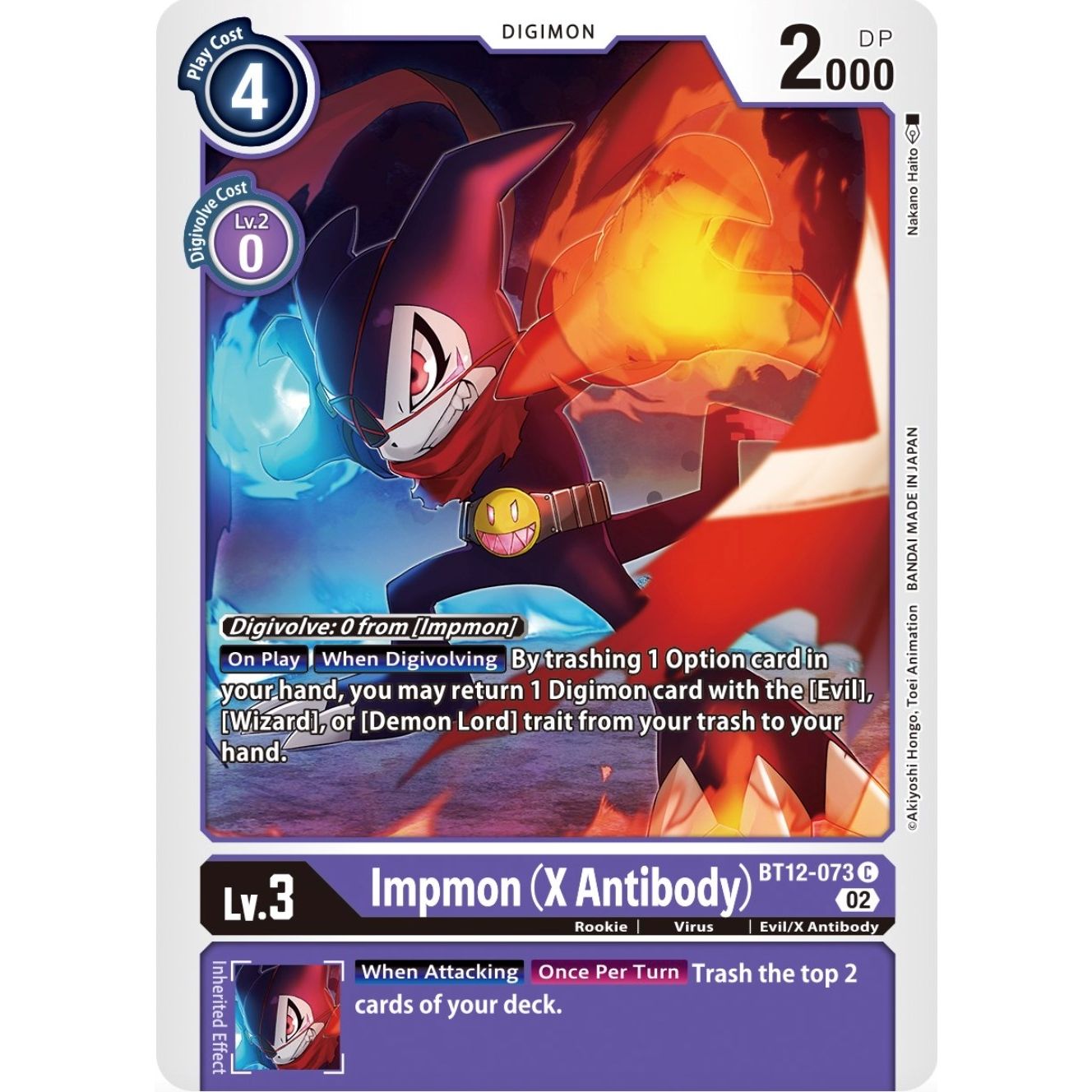 Image for Impmon (X Antibody) (BT12-073 C) (BT12) - Digimon Card Game