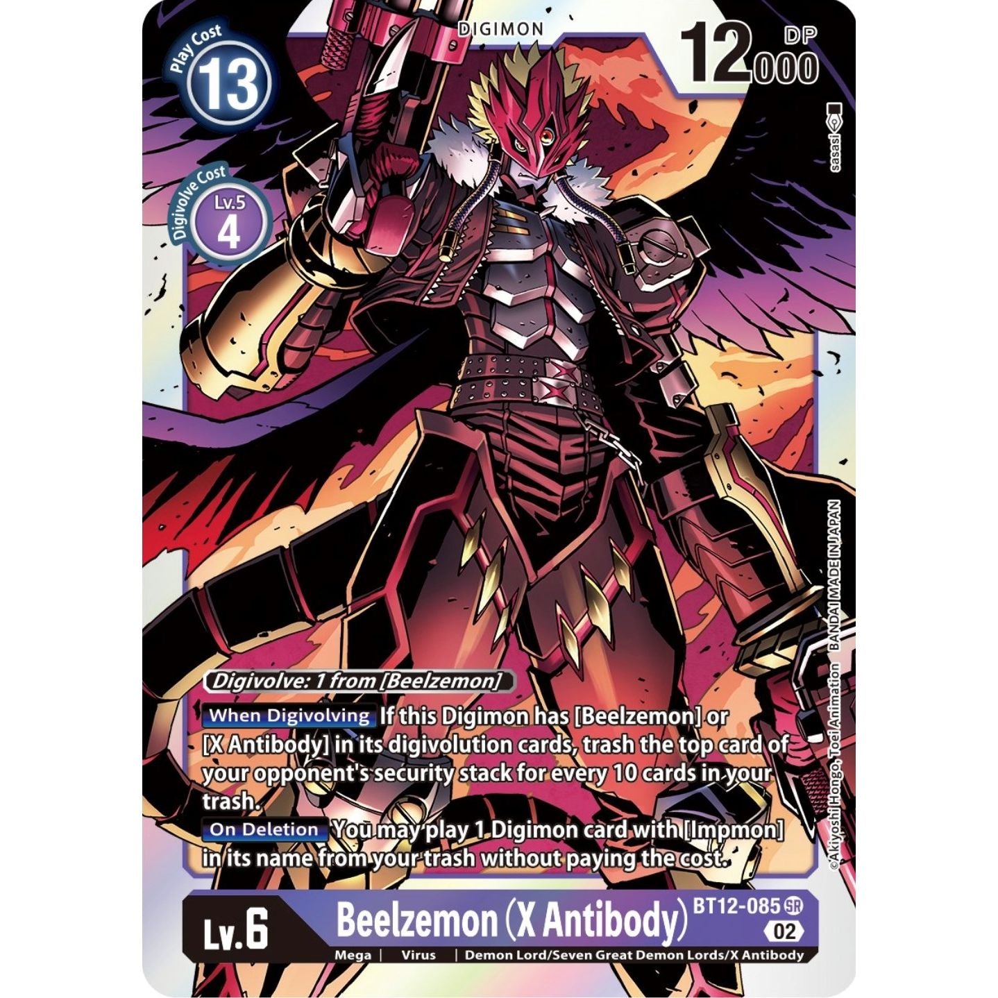 Image for Beelzemon (X Antibody) (BT12-085 SR) (BT12) - Digimon Card Game