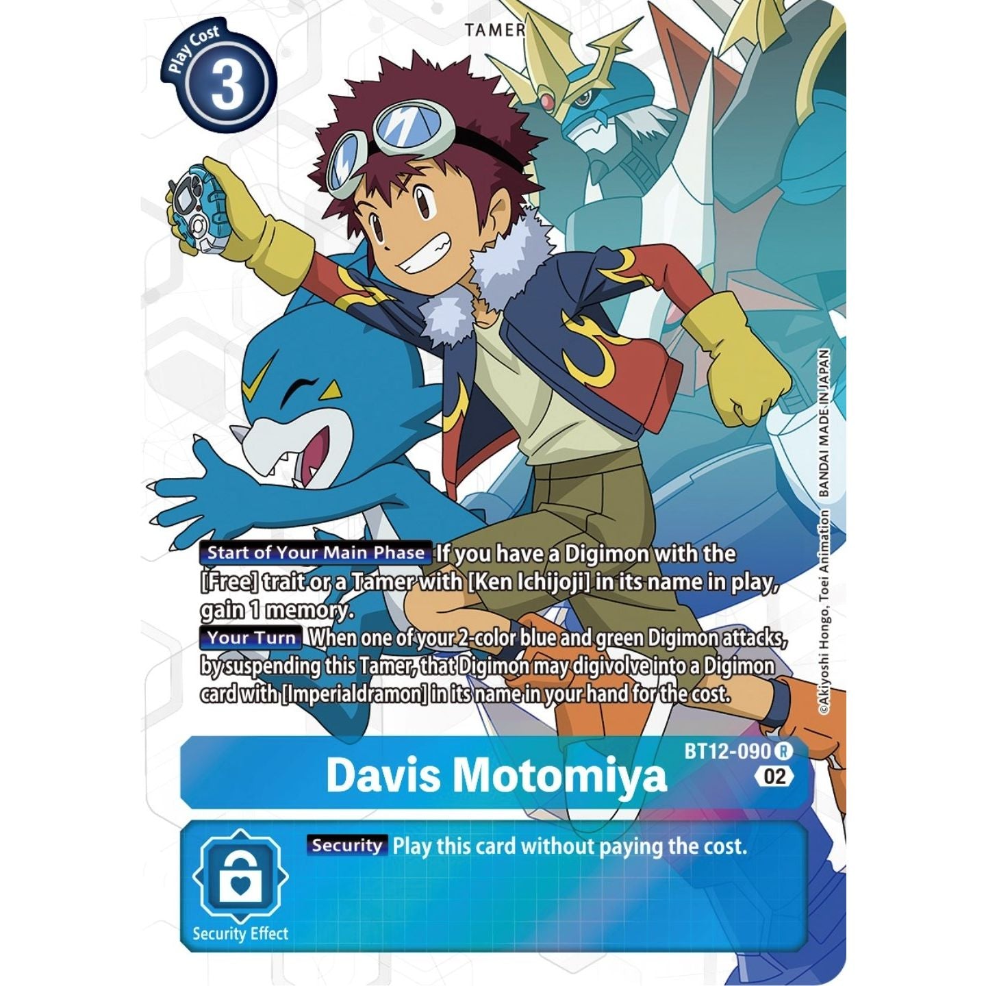 Image for Davis Motomiya (Alternate Art) (BT12-090 R) (BT12) - Digimon Card Game