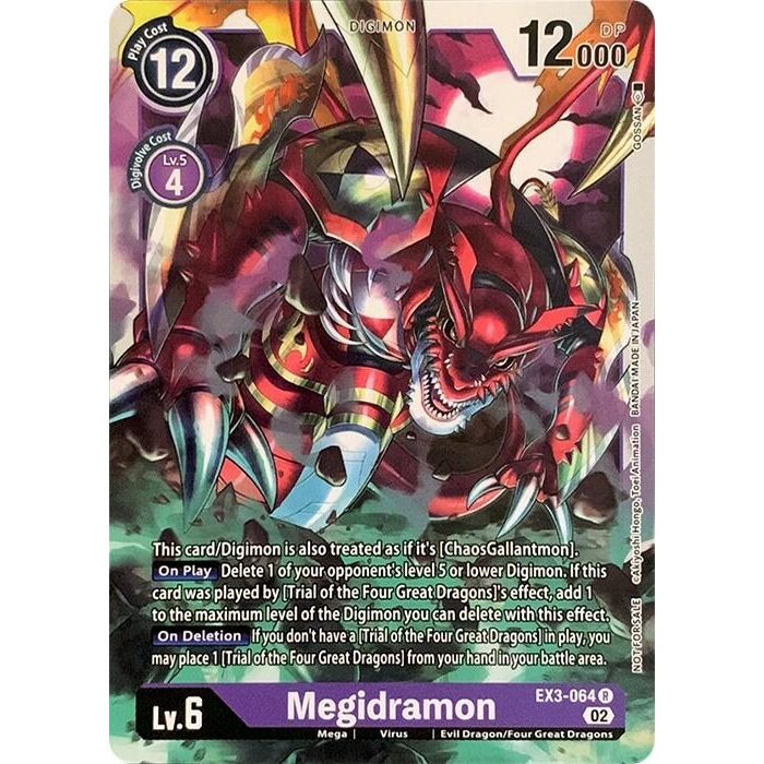 Image for Megidramon (EX3-064 R) (RPC) - Digimon Card Game