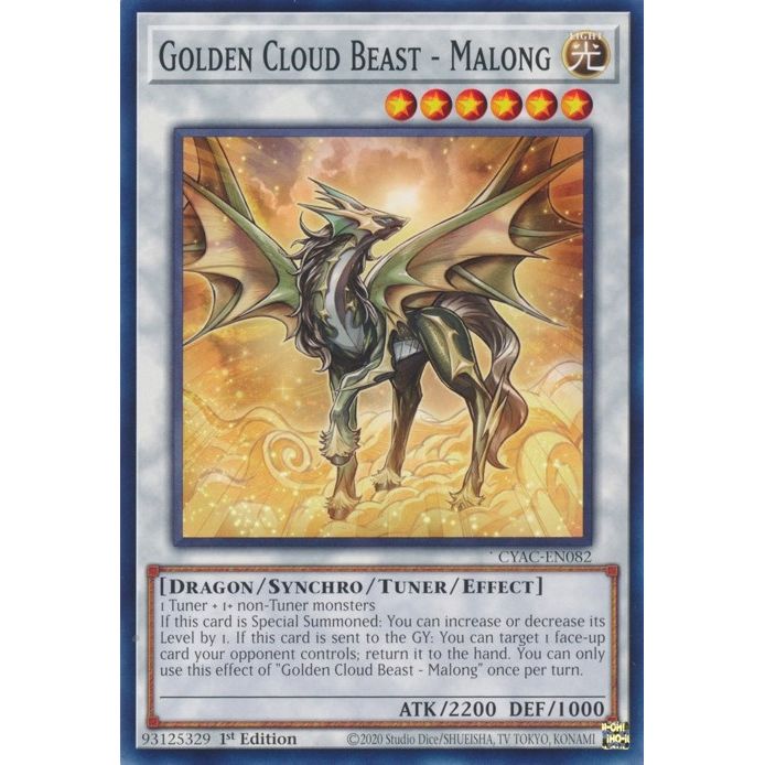 Image for Golden Cloud Beast - Malong (CYAC-EN082) (CYAC) - YuGiOh