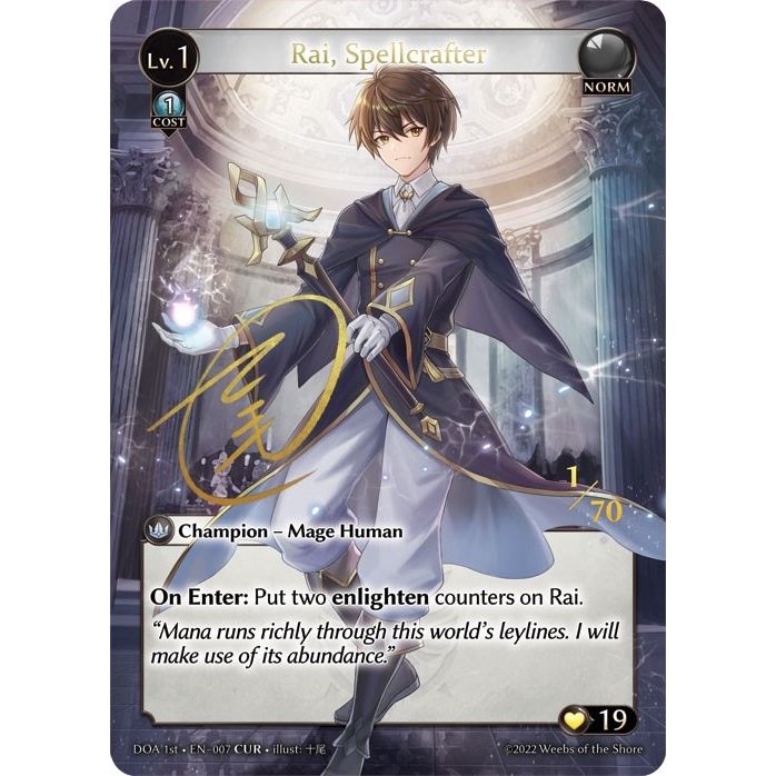 Image for Rai, Spellcrafter (CUR) (007) (DOA 1st) - Grand Archive TCG