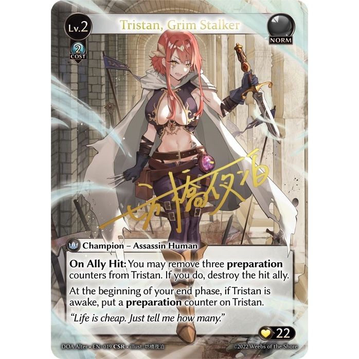 Image for Tristan, Grim Stalker (CSR) (019) (DOA Alter) - Grand Archive TCG